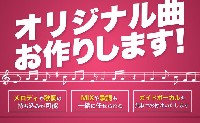 サムネイル、山崎稜