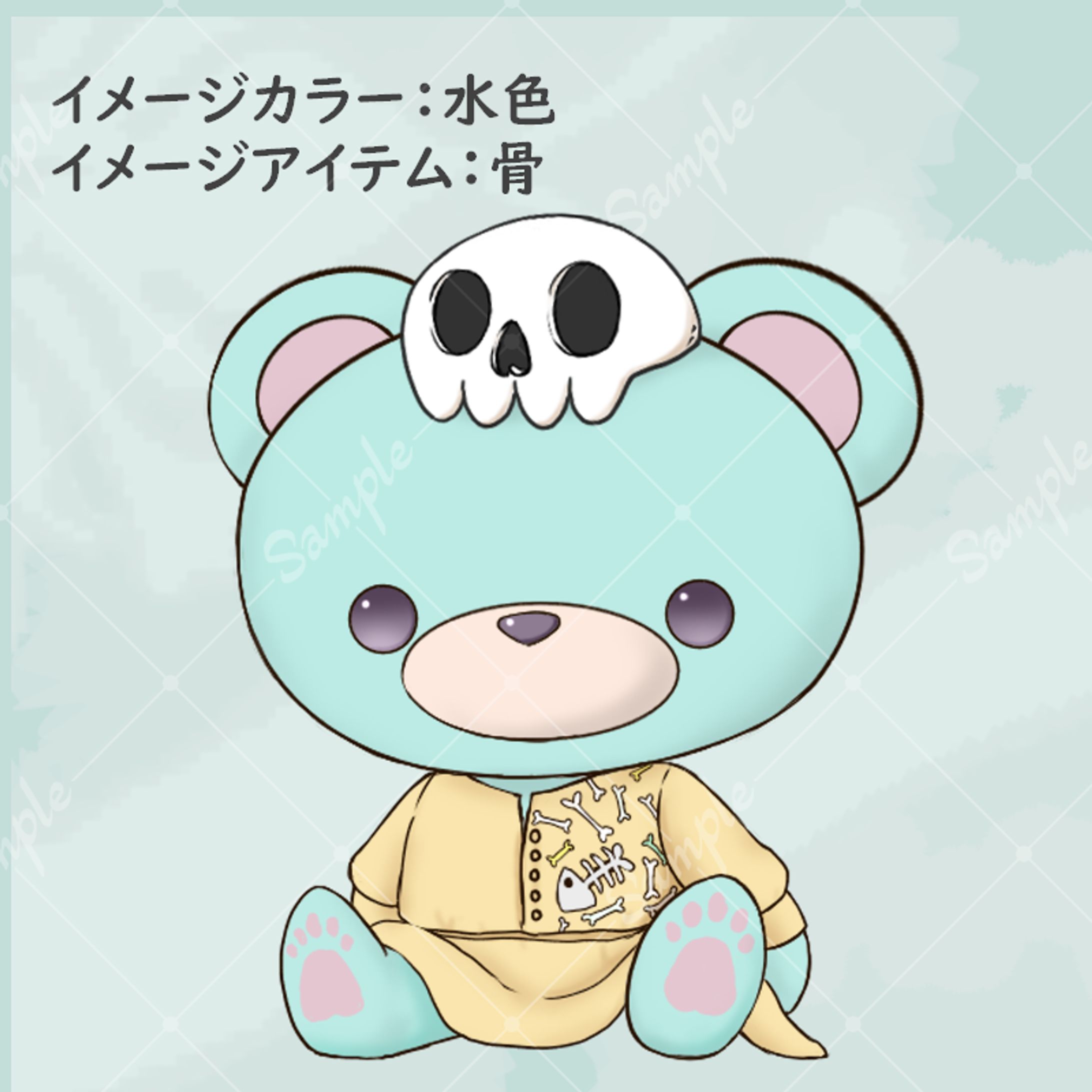 クマ化🧸