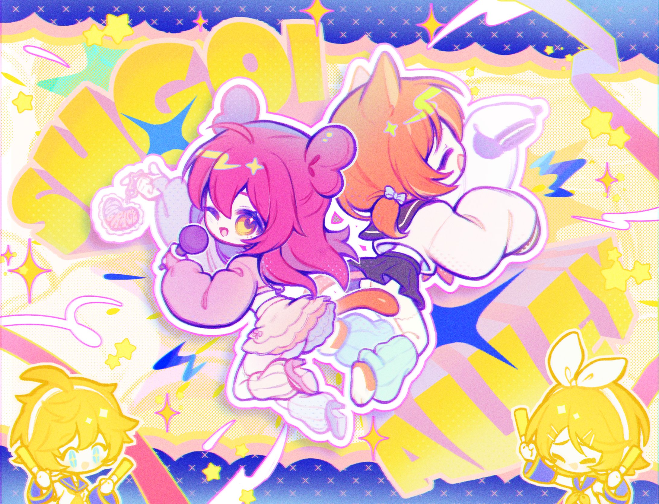 DTIYS Contest - Vograce x Sugoi Alley -1