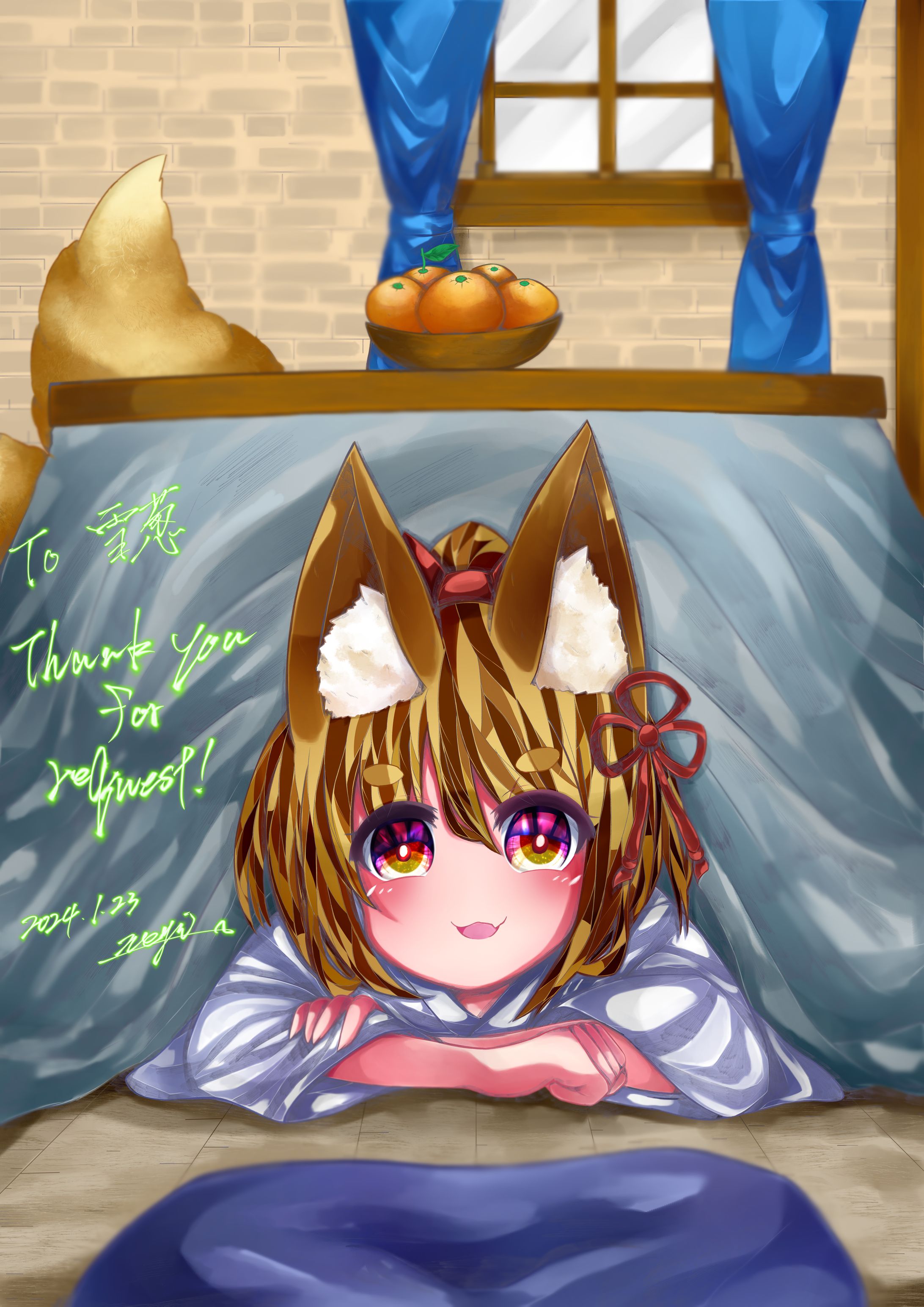 Skeb依頼絵-1