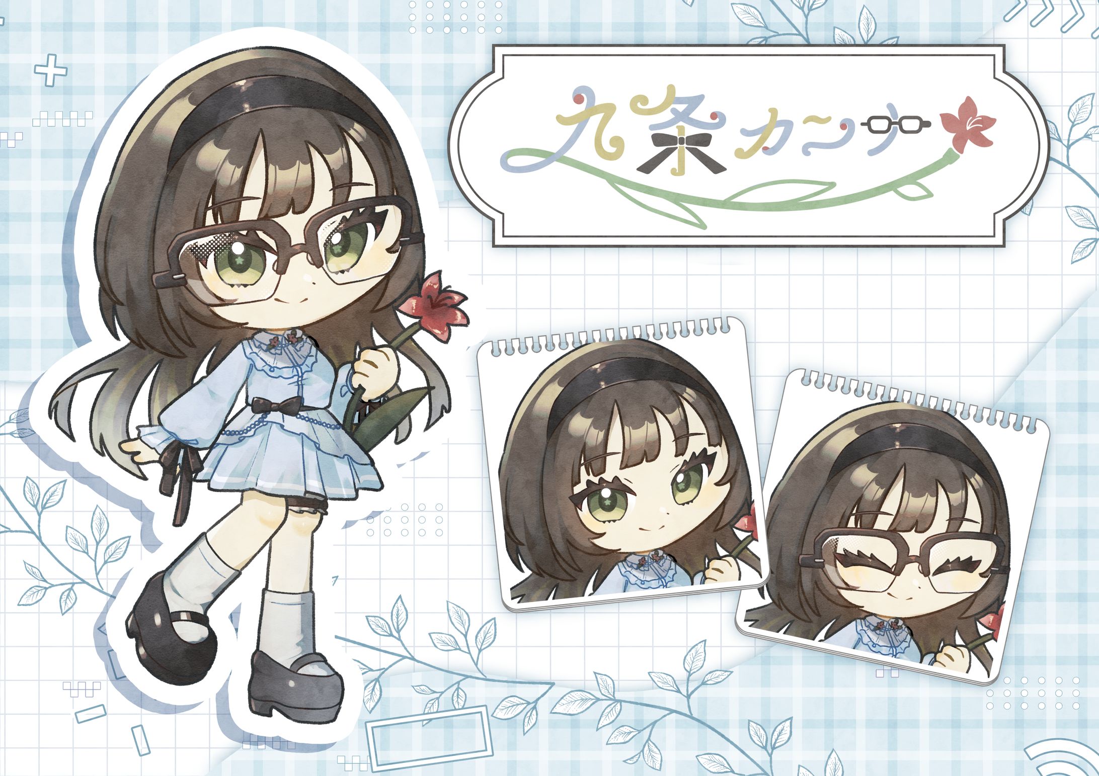 ミニキャラ＋ロゴ紹介画像-1