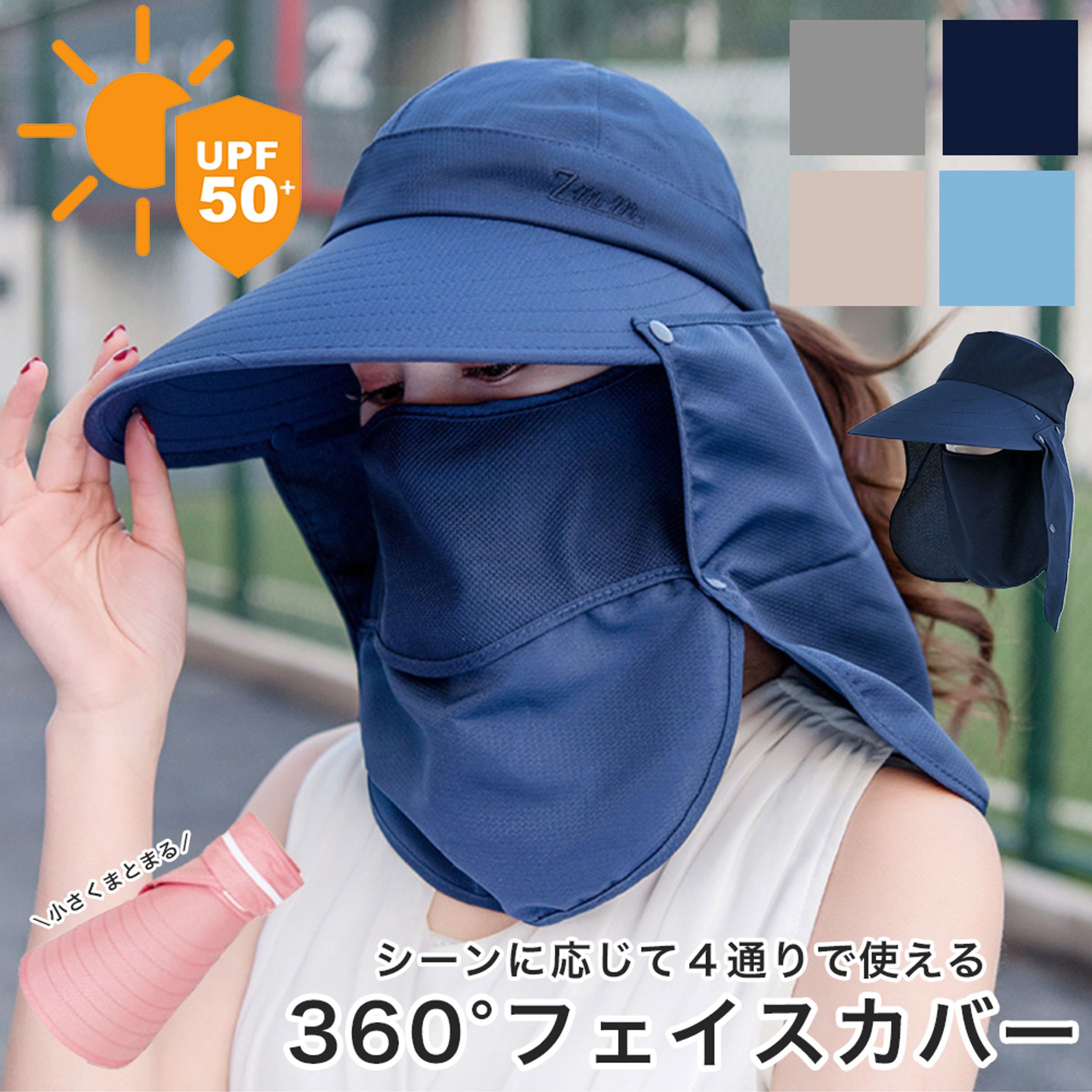 ECファッション商品画像/LP-1