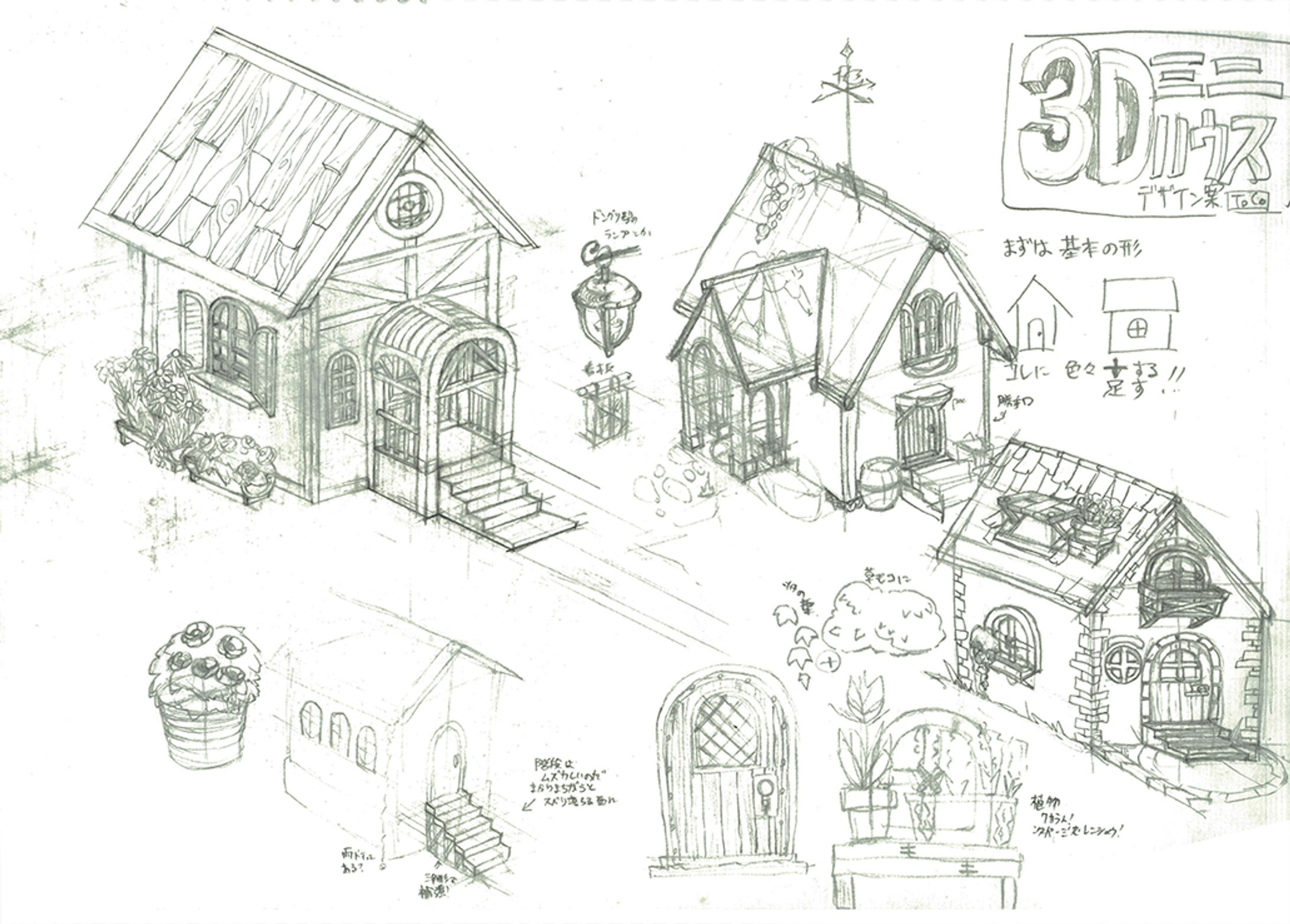 3DMiniHouses-1