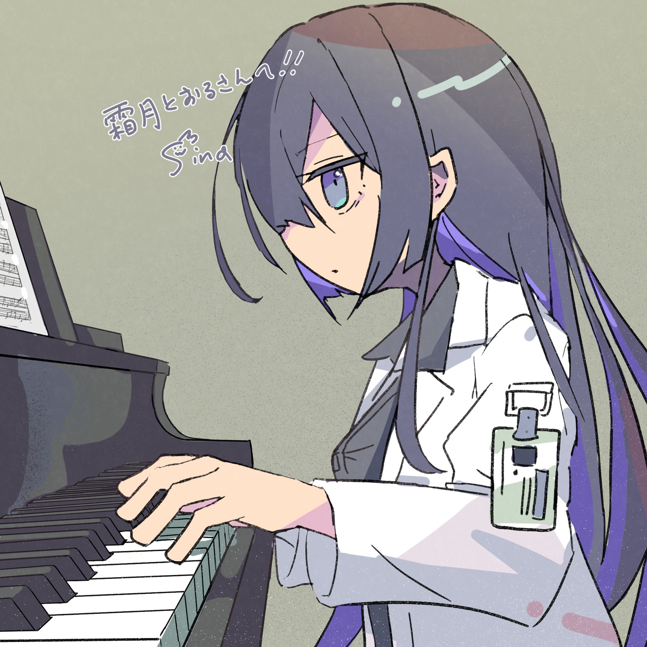 夜語トバリ　Skebイラスト-1