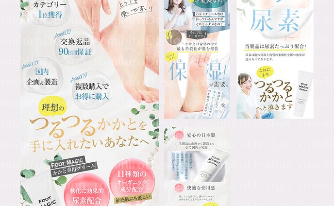 画像作成、ゲーム