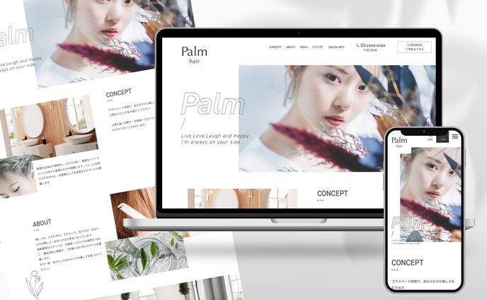 HP / Hair salon