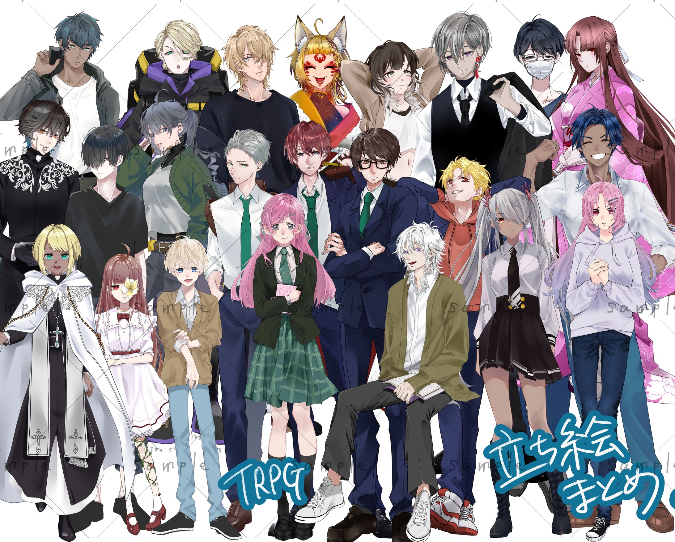 TRPG立ち絵まとめ-1