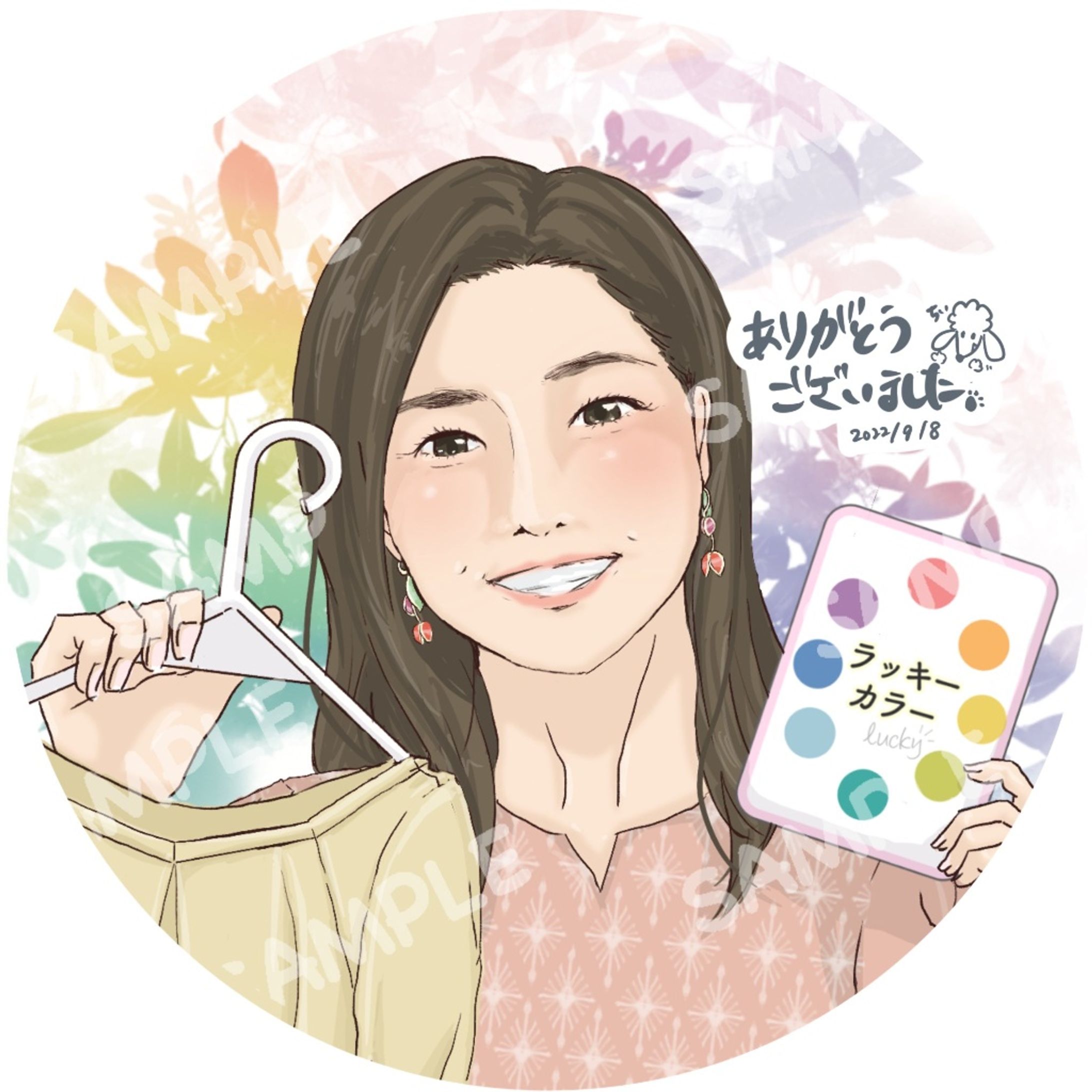 SNS用アイコン/リアル画　マミーさん-1
