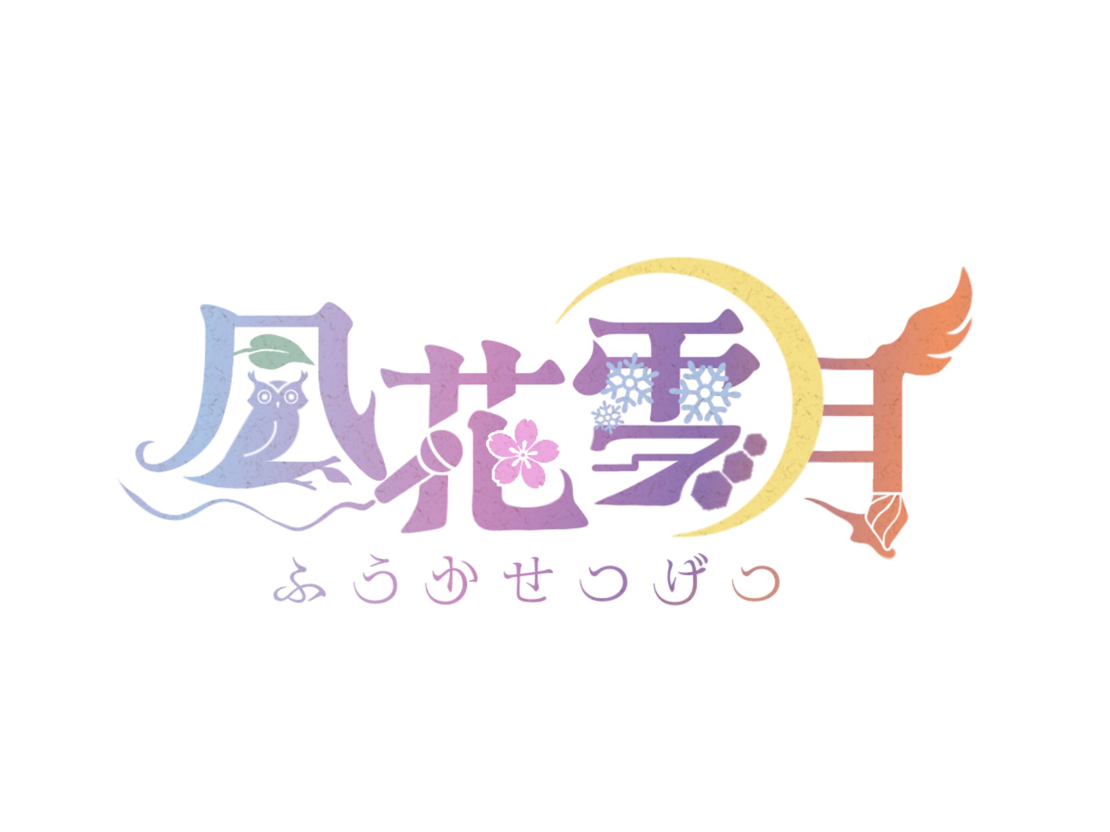 【FA】イメージロゴなど-1