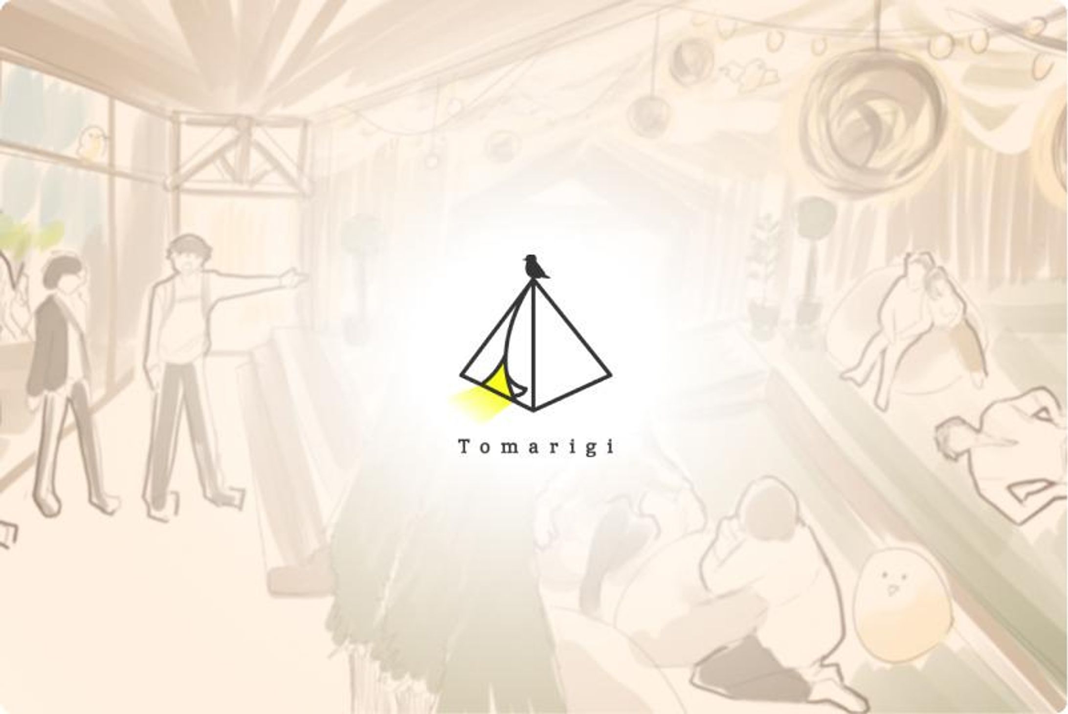 シティグランピングホテルのVI/CIデザイン - Fjord賞 受賞作品-1