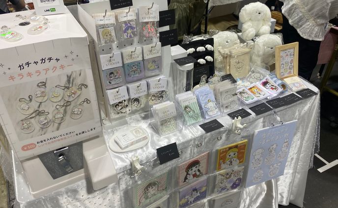 クリエイター、ペット
