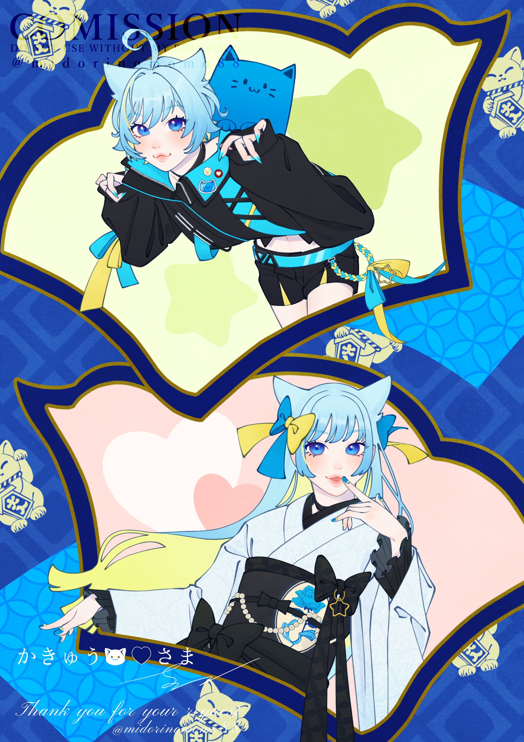 skeb.15_一枚絵/着物デザイン-1