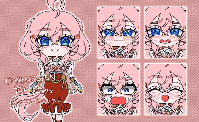 花円 誉さんのドットイラスト描きました