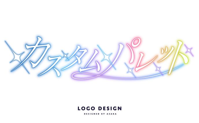 声優、チャンネルアート