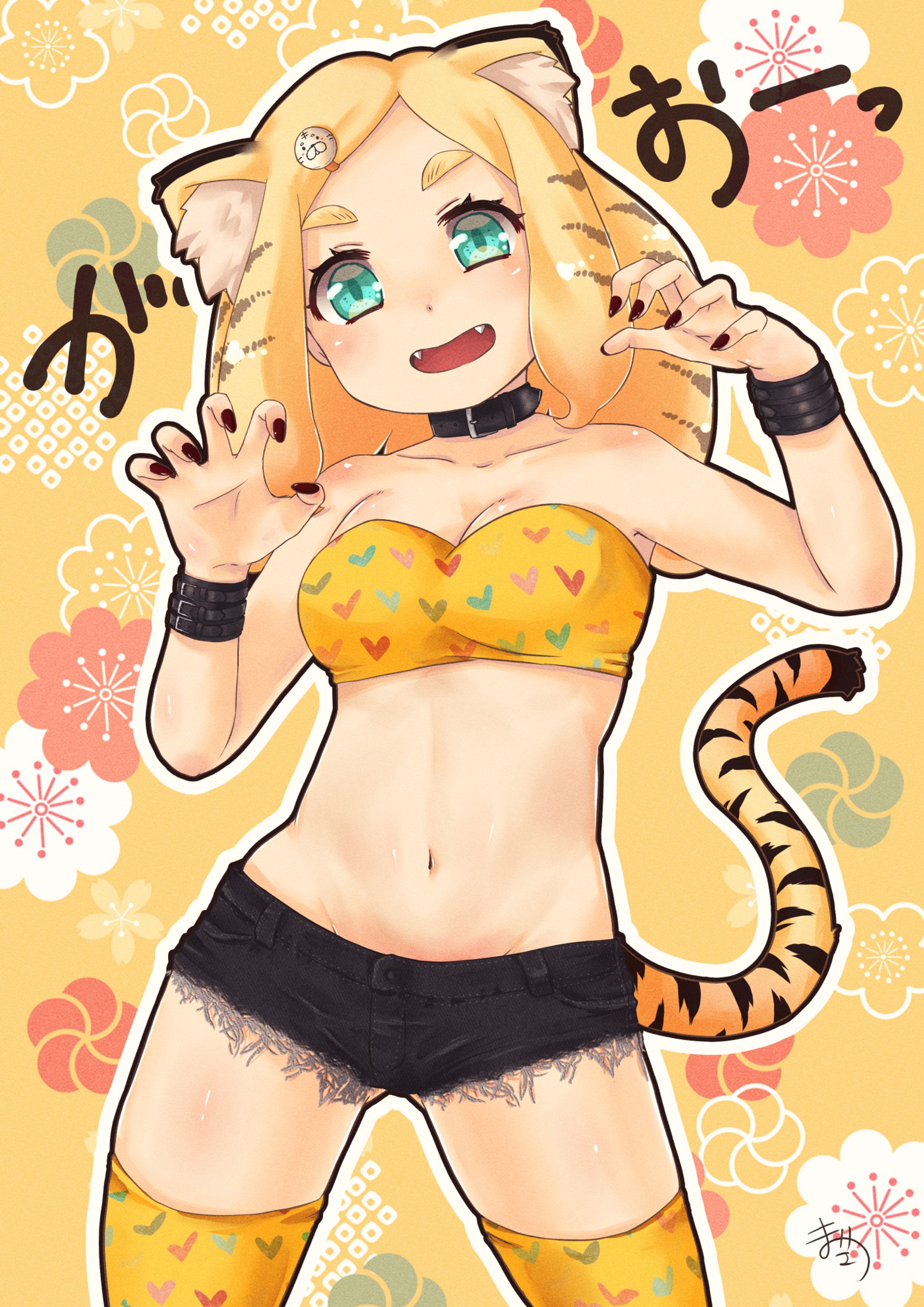 東雲めぐちゃん_寅年-1