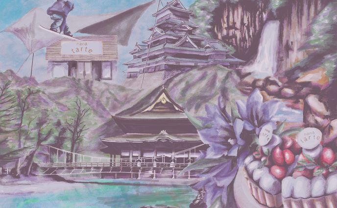 nanatarte様 店内掲載画
