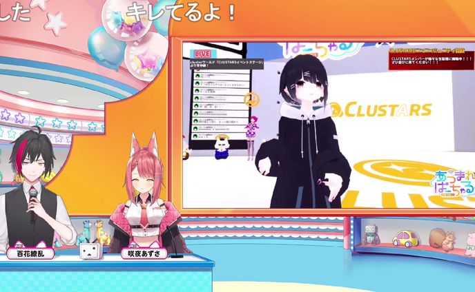 【ドワンゴ社】公式番組「あつまれ!ばーちゃる!vol.16」に出演しました！