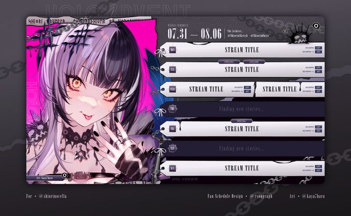 Shiori Novella Fan Schedule