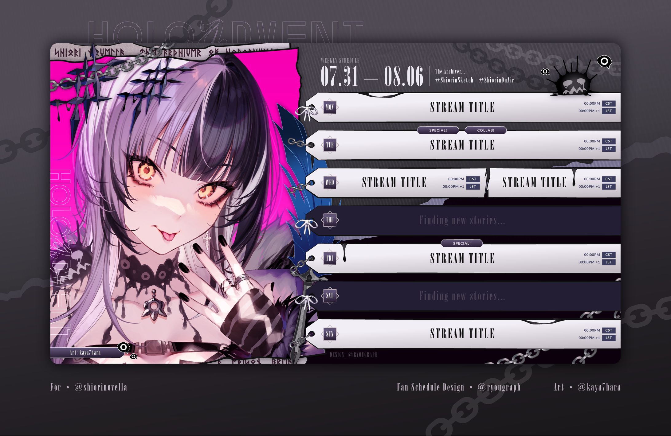 Shiori Novella Fan Schedule-1