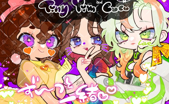 Tiny･Yim･Coco 様