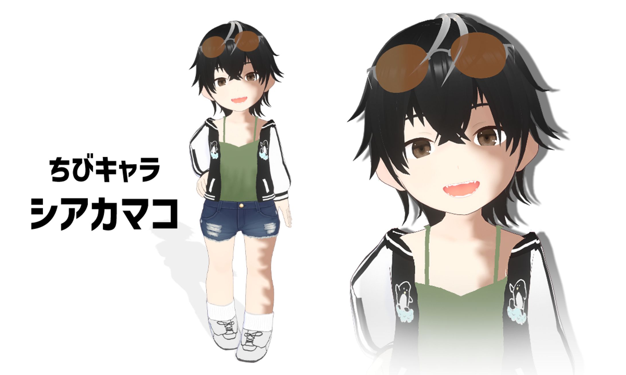 VRoid_ちびキャラ シアカマコ-1