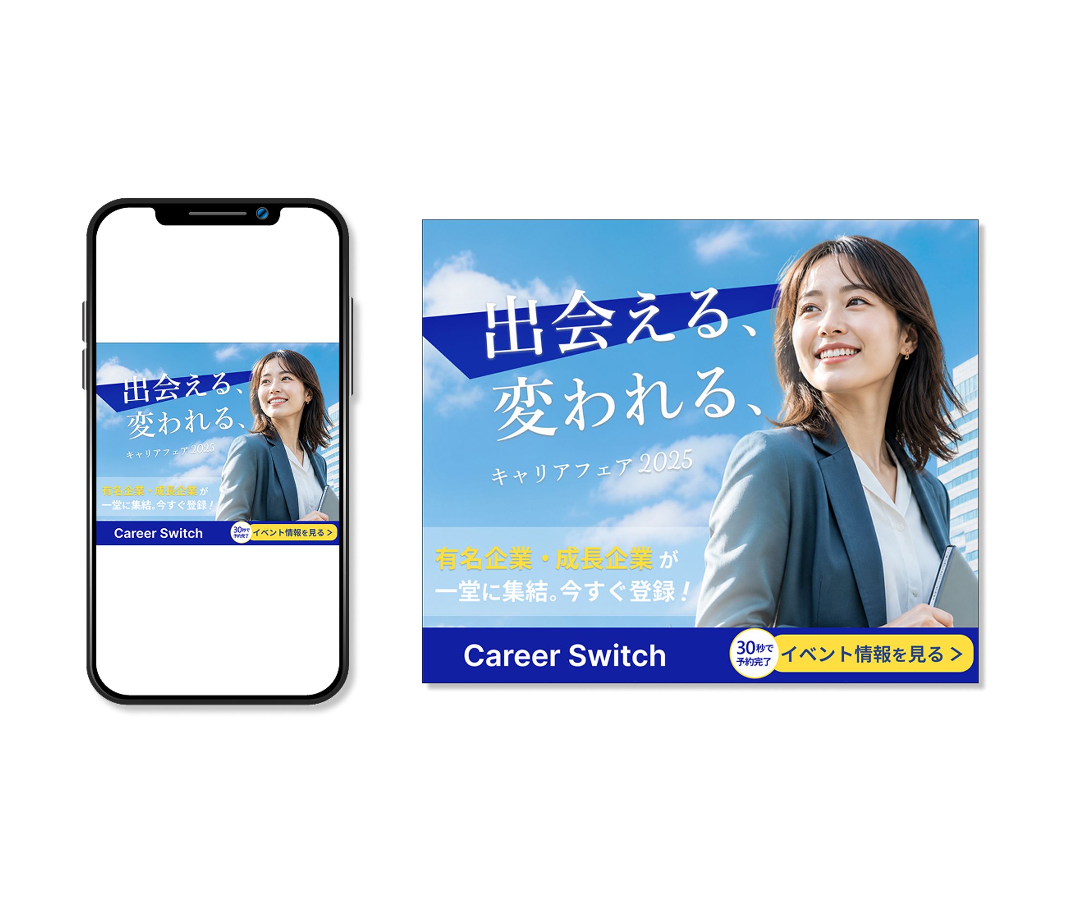 [sample]   バナー-1