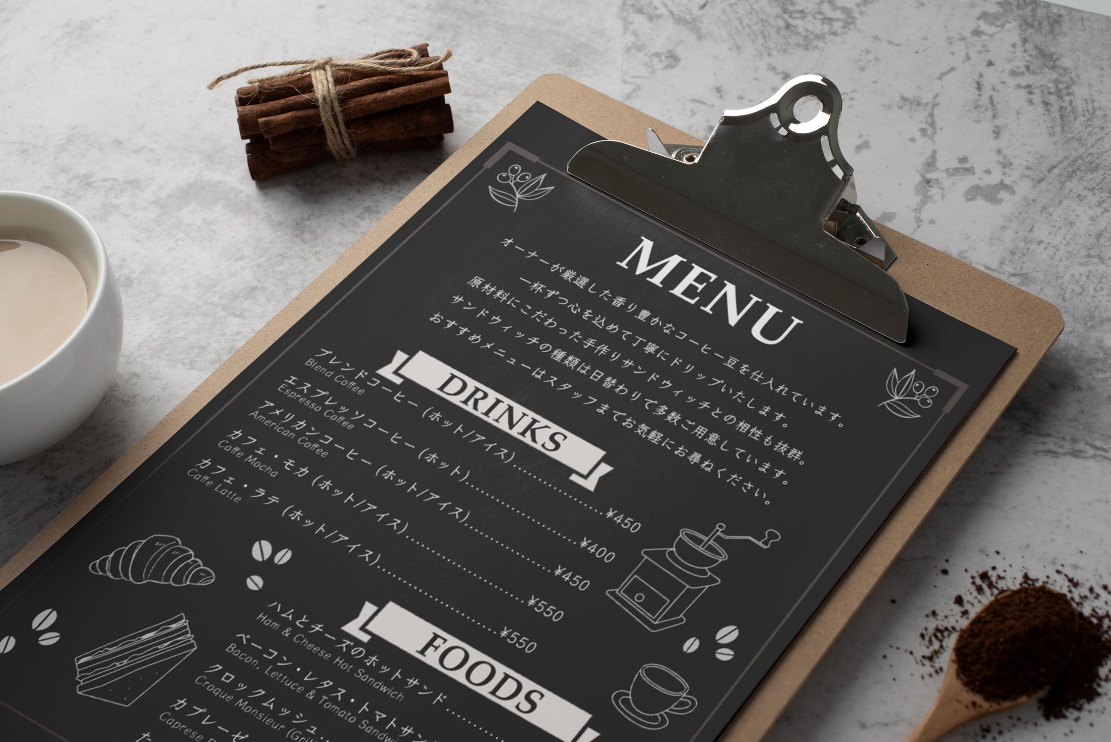 【HP】カフェメニュー-1