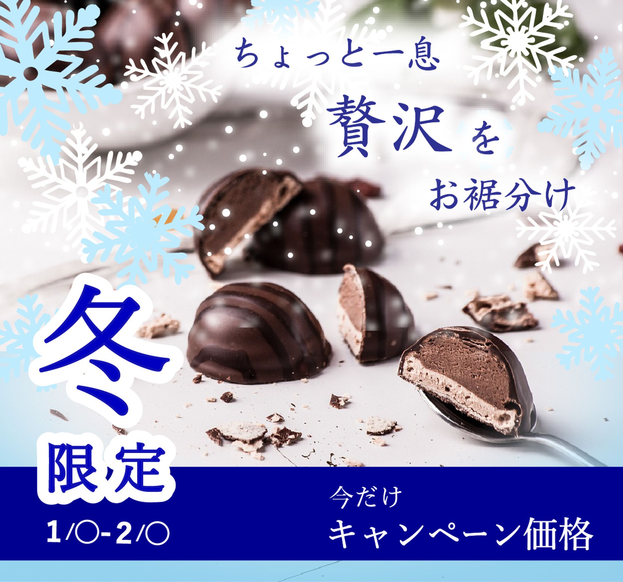 sample / バナー（プロモーション）-1