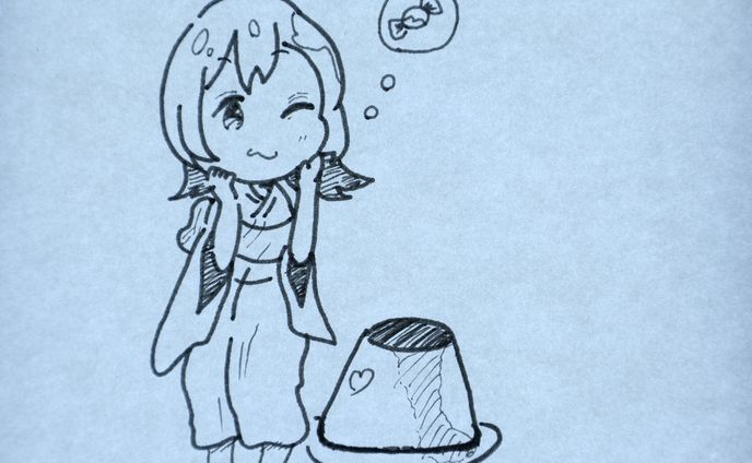 つまみ食い