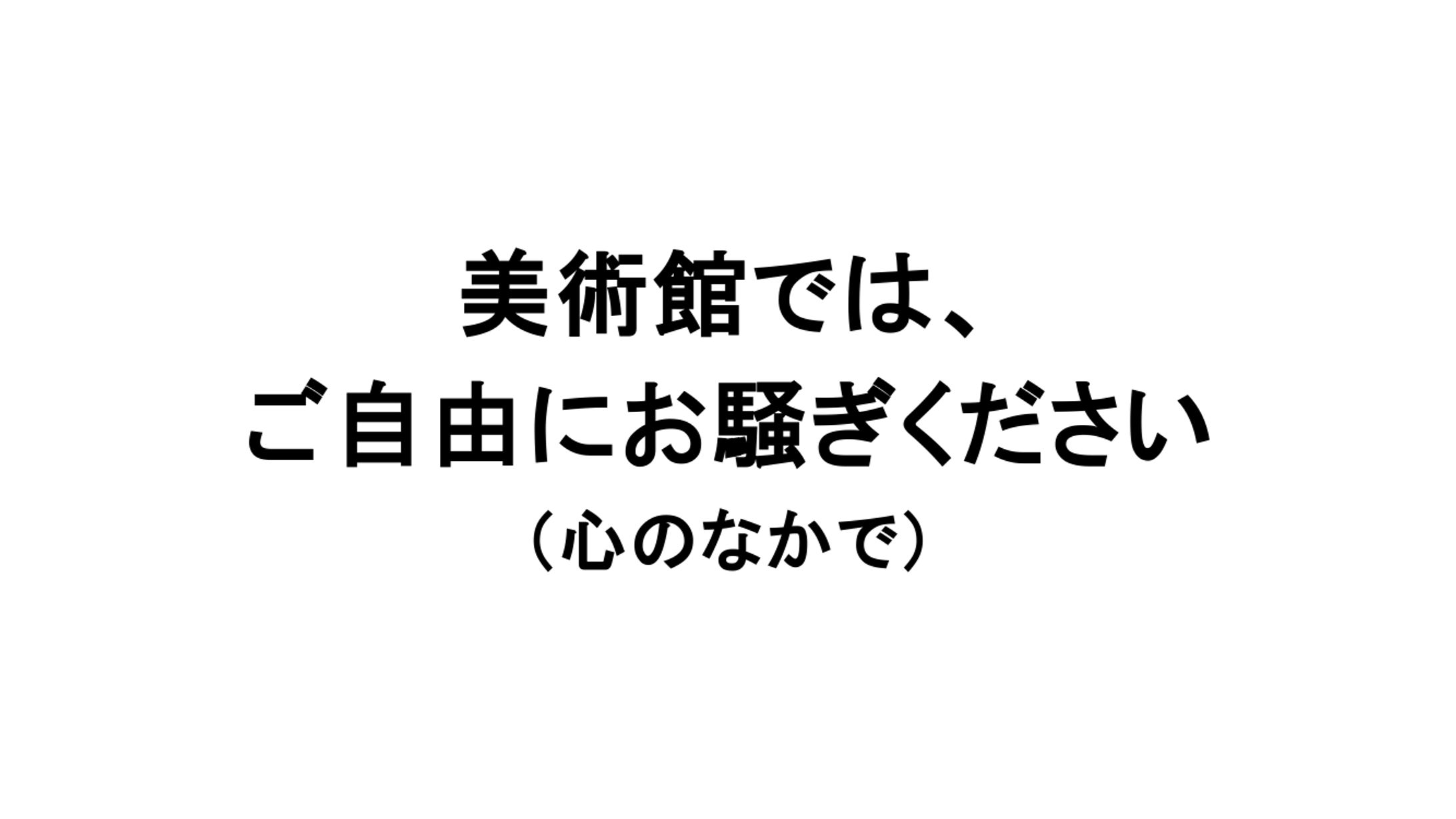 【コピスタさま】受賞コピー-1