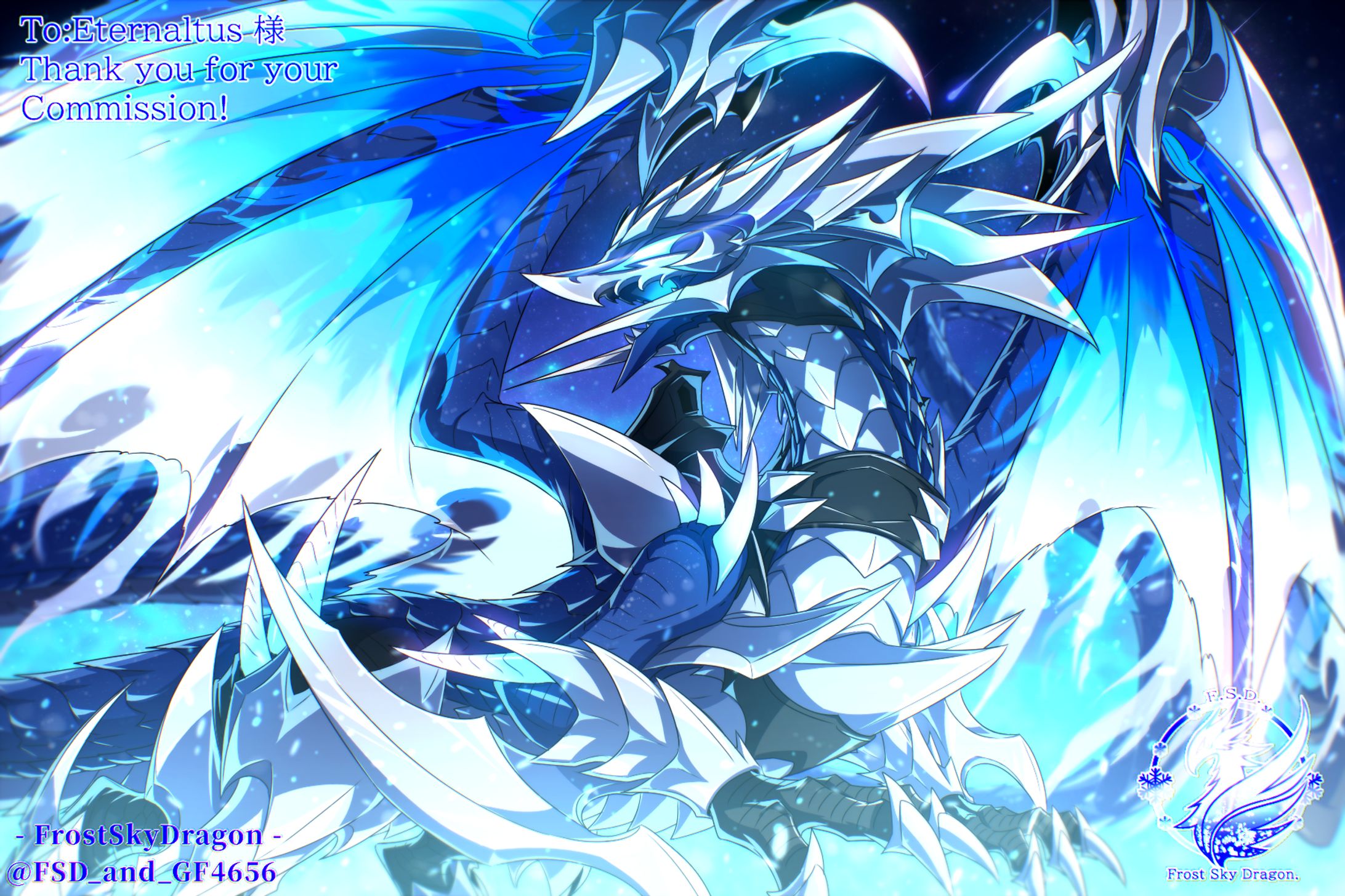 【2026年】Skeb111〜Skeb120-1