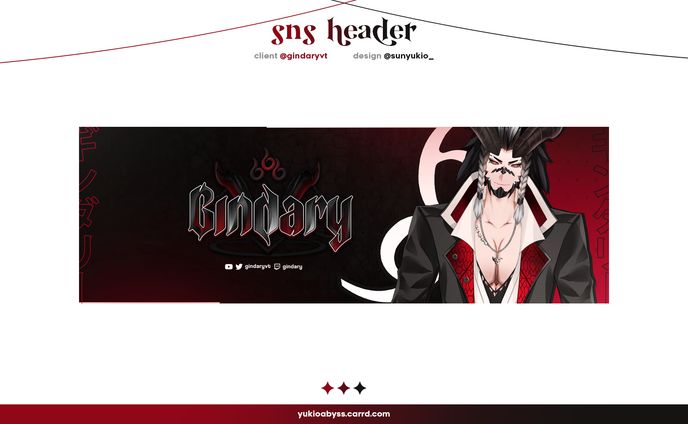 VTuber SNS Banner