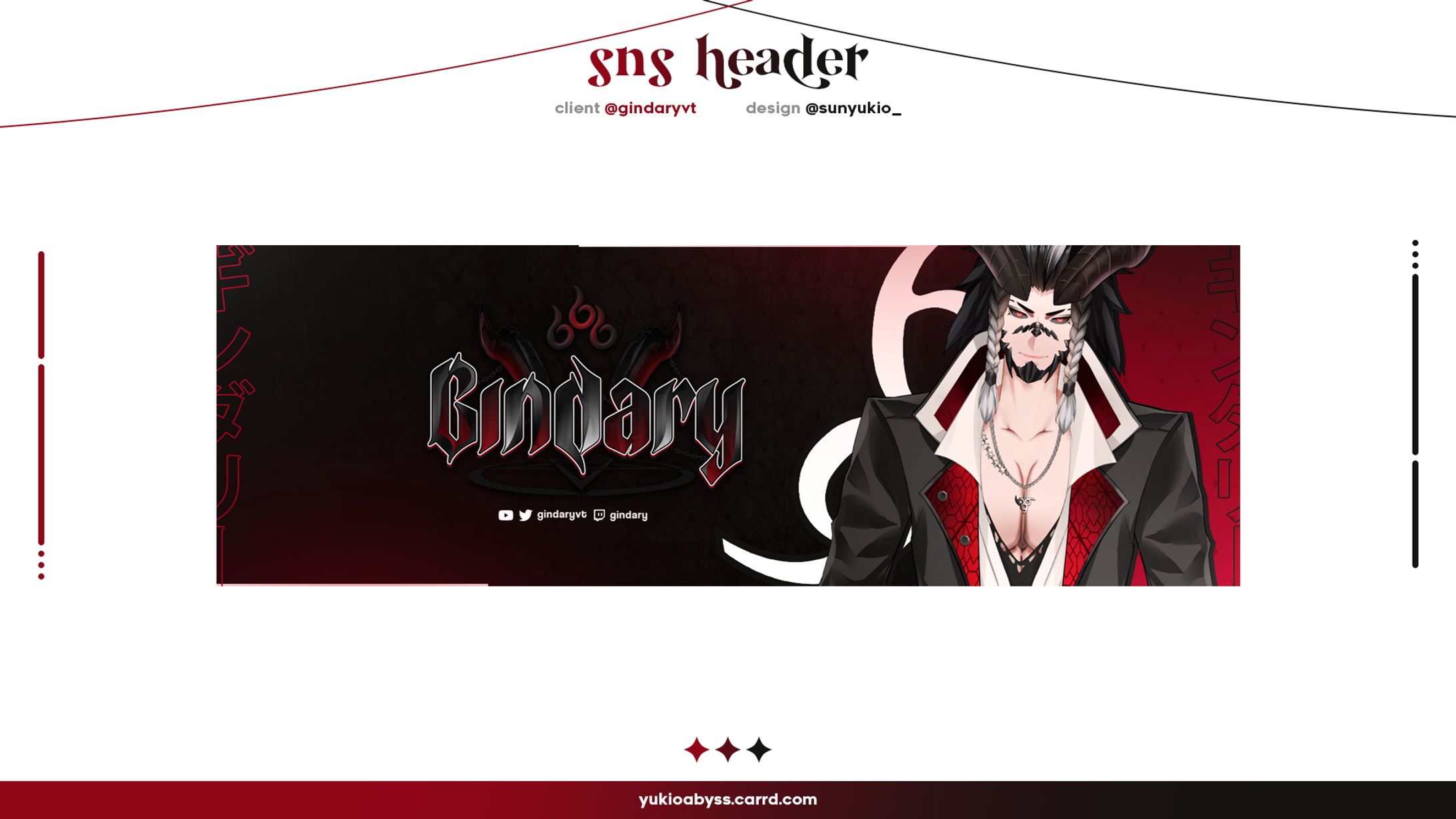 VTuber SNS Banner-1