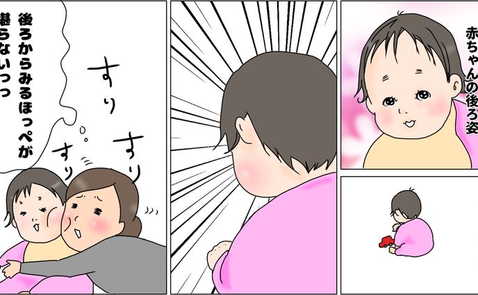 オリジナル作品