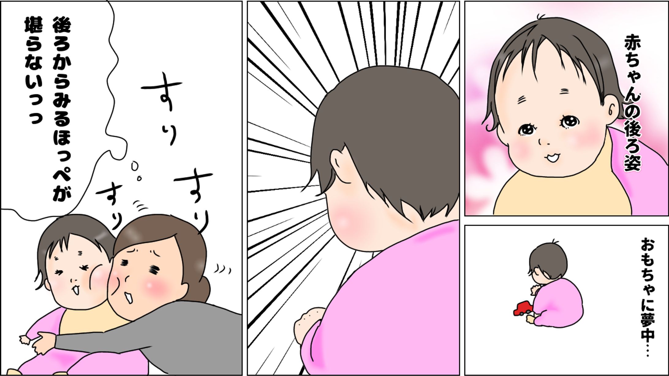 オリジナル作品-1