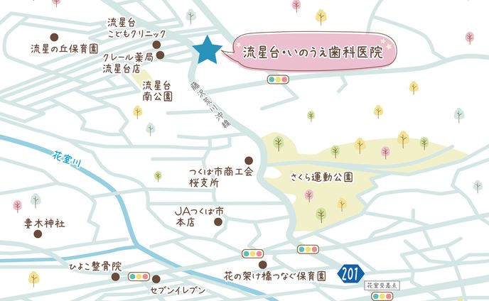 歯科医院様　マップデザイン