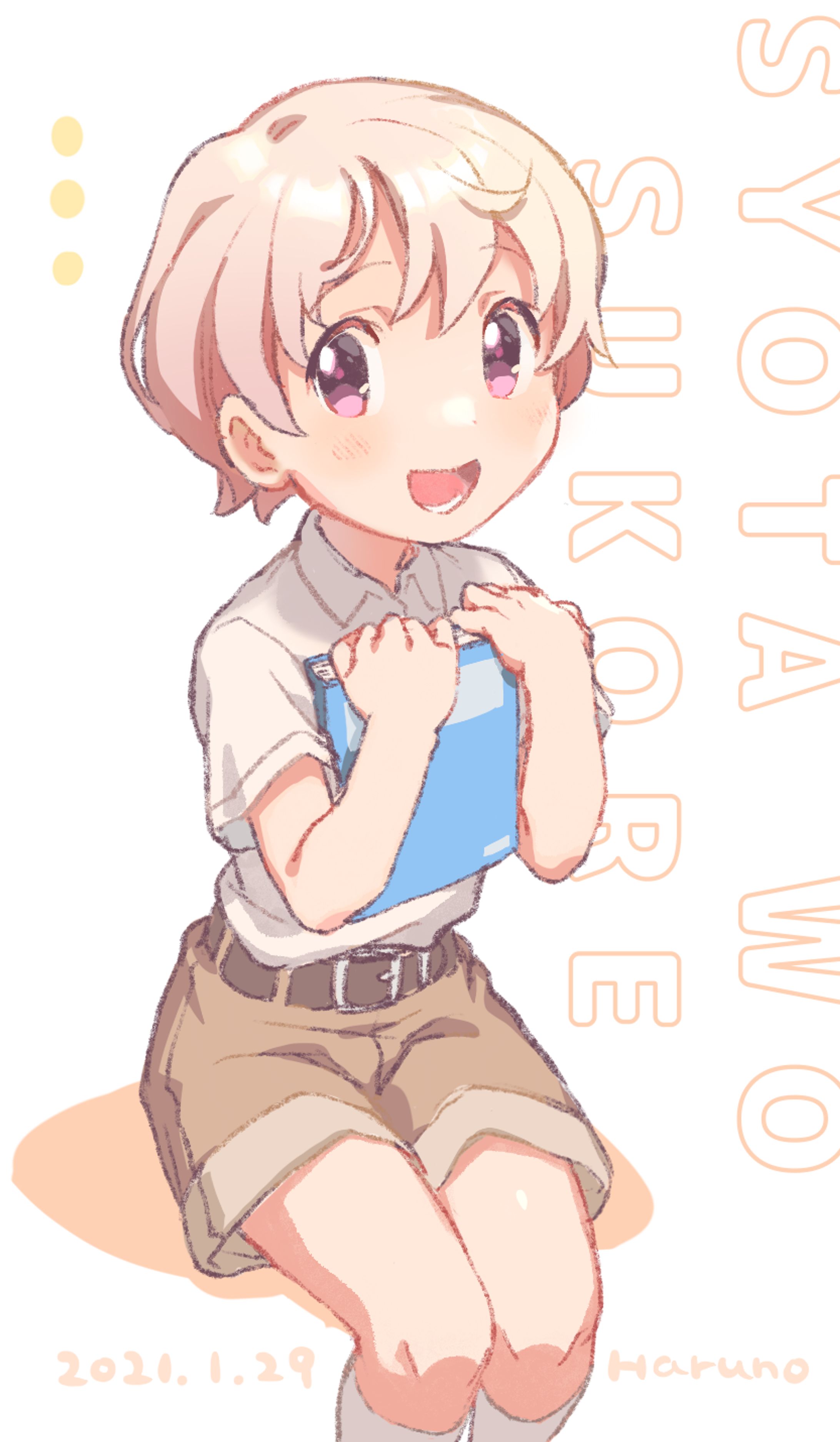少年キャラクターイラスト-1