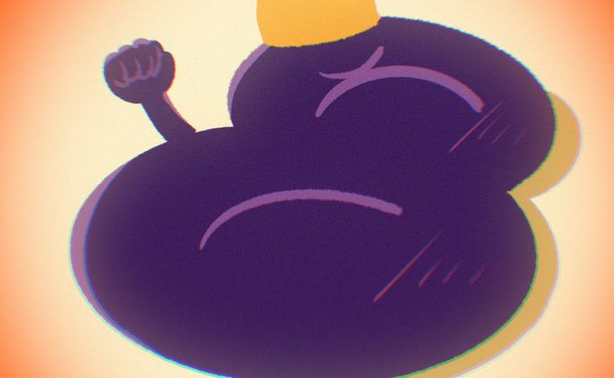 「カゲ」