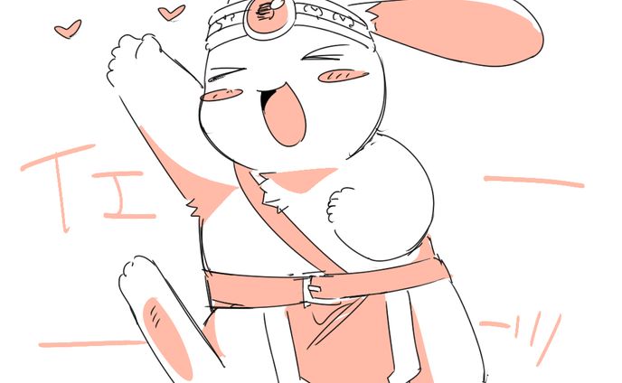 sample