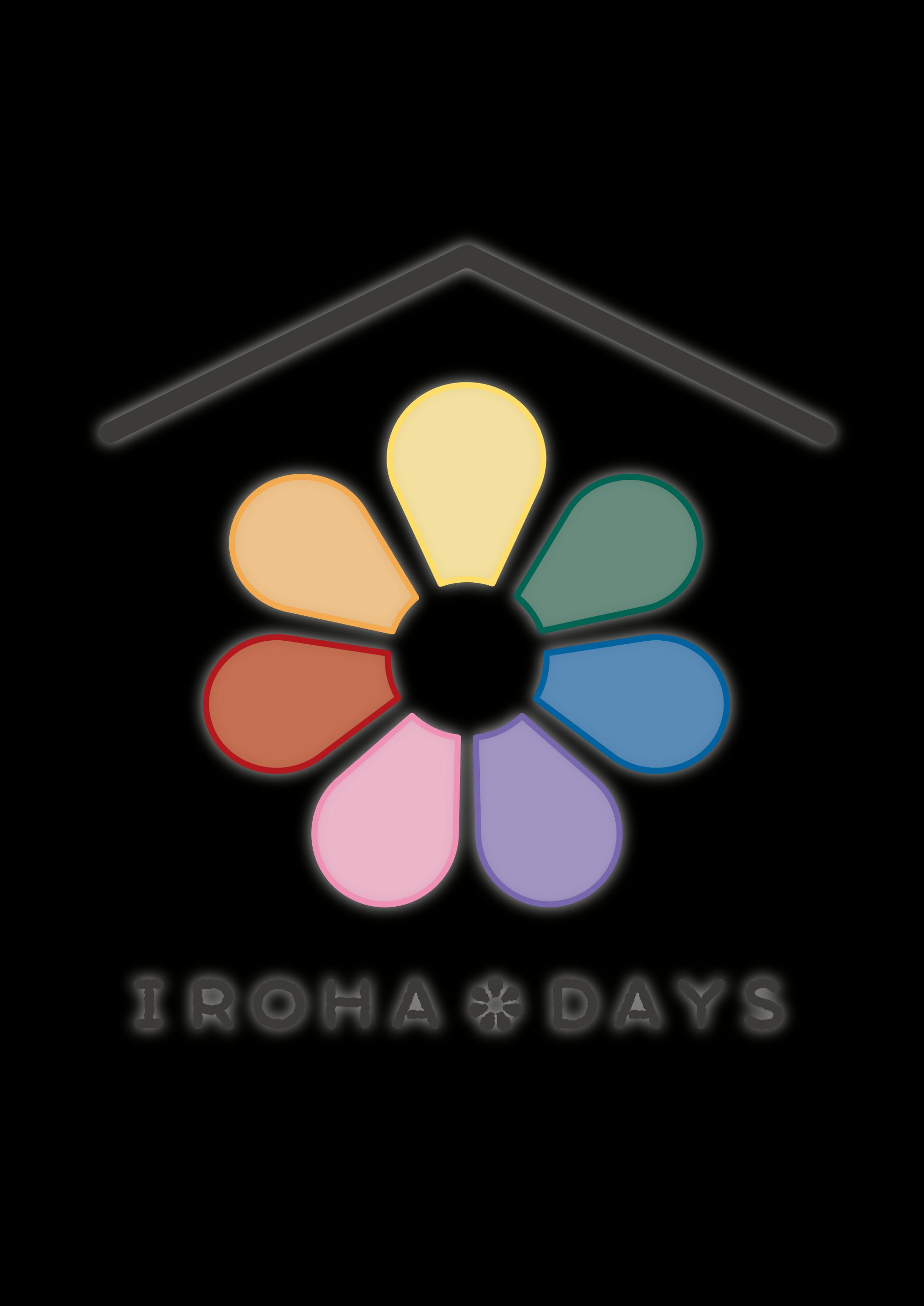 【2025年度卒業制作】IROHA＊DAYS/ロゴ-1