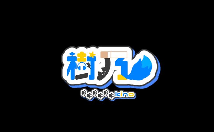 樹乃様：ロゴデザイン