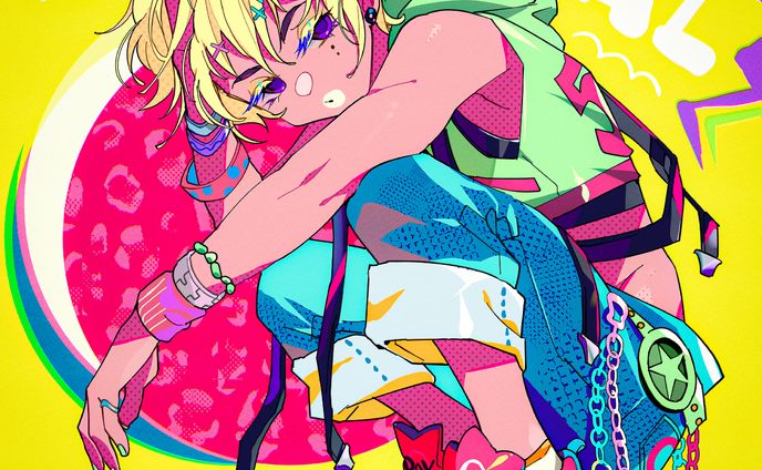 sample