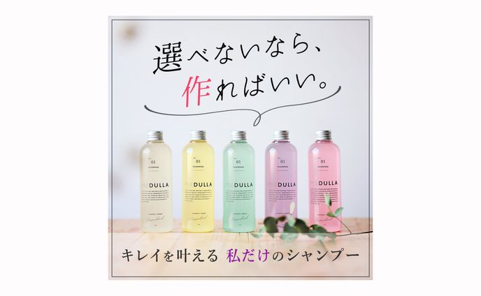 【MEDULLA様】SNSバナーデザイン