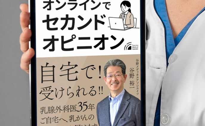 kindle表紙