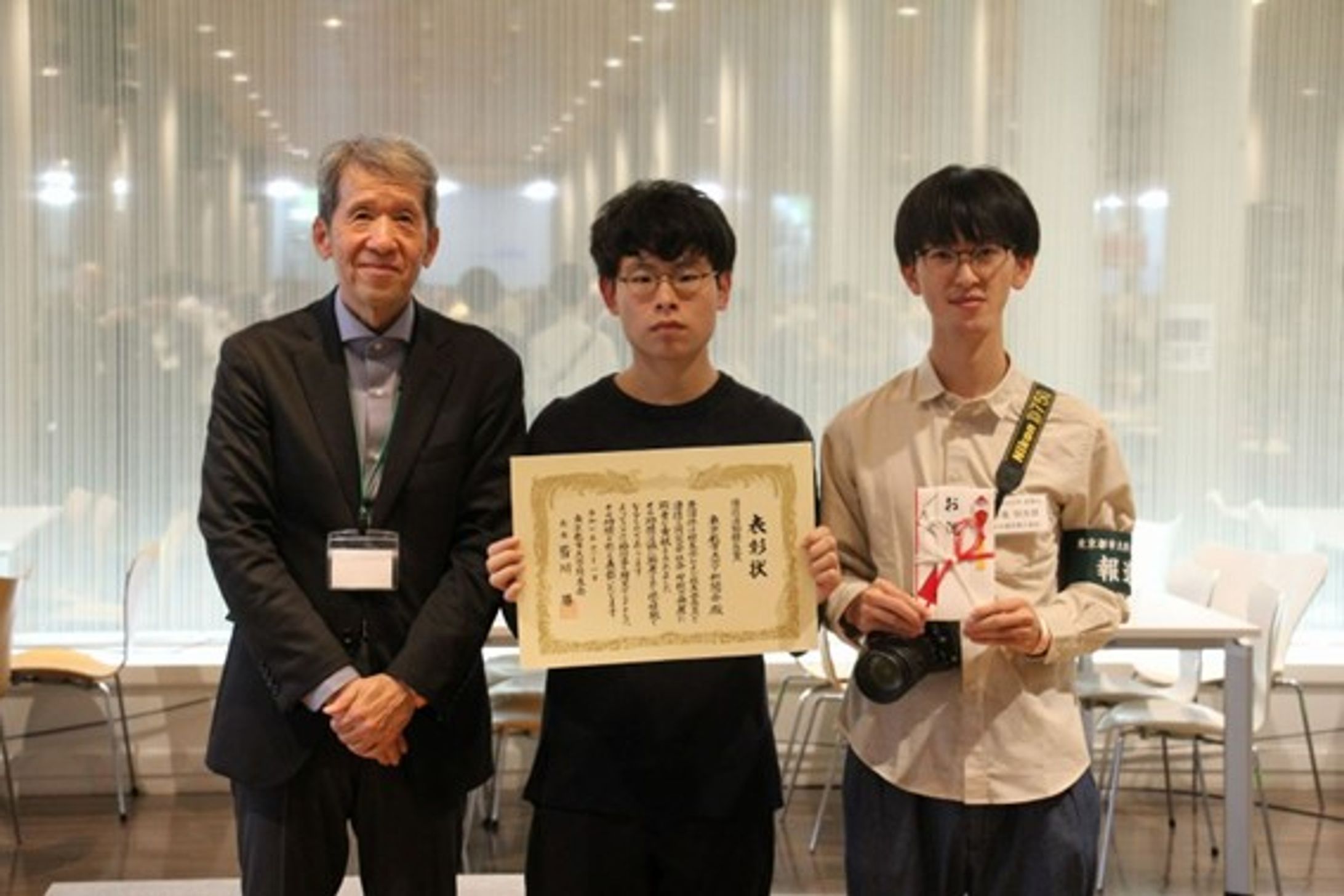 校友会連携活動優良賞の受賞-1