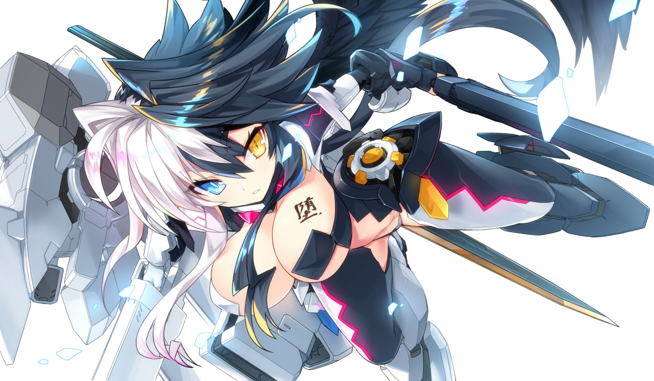 イラスト -1