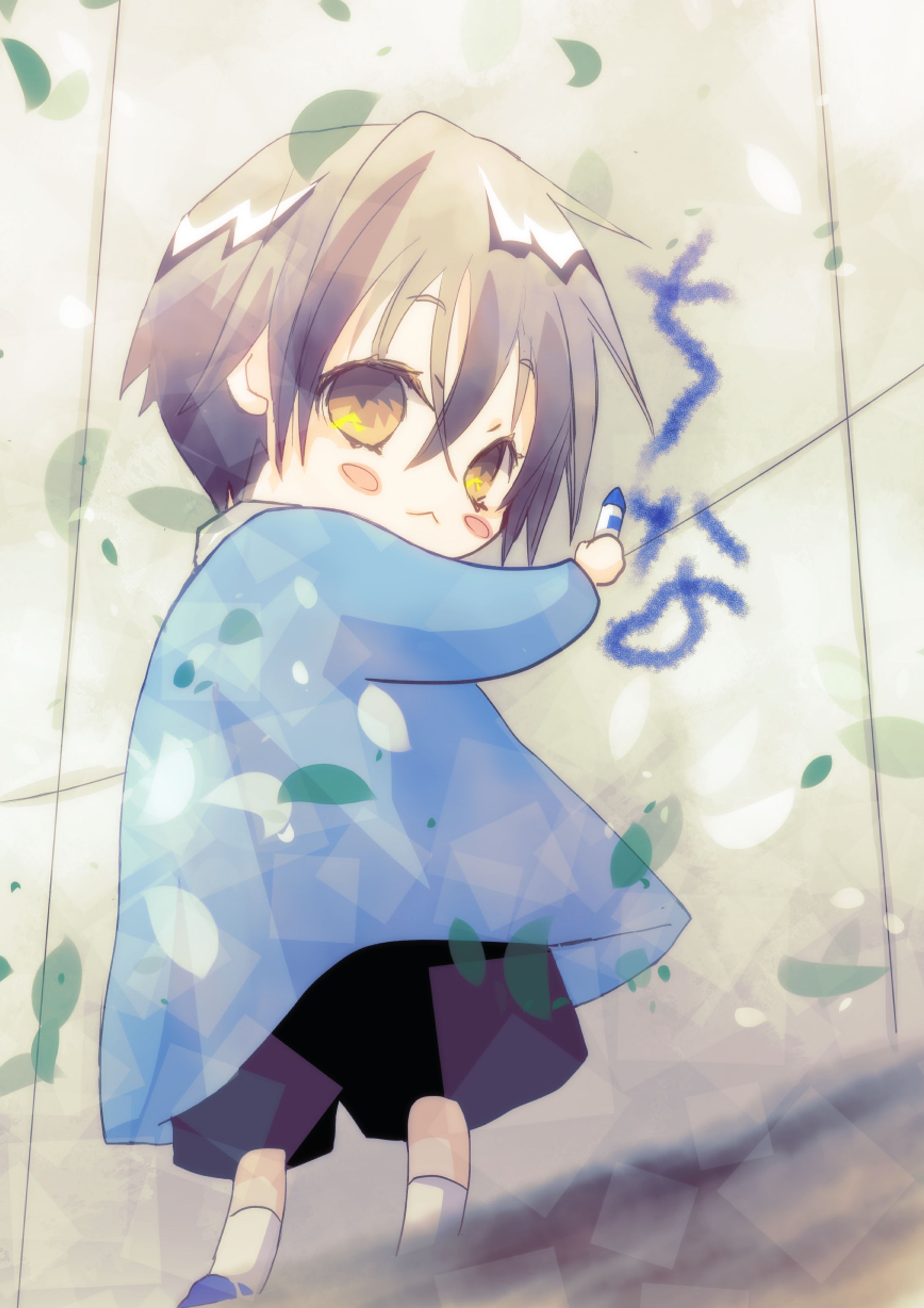 (karita)-1