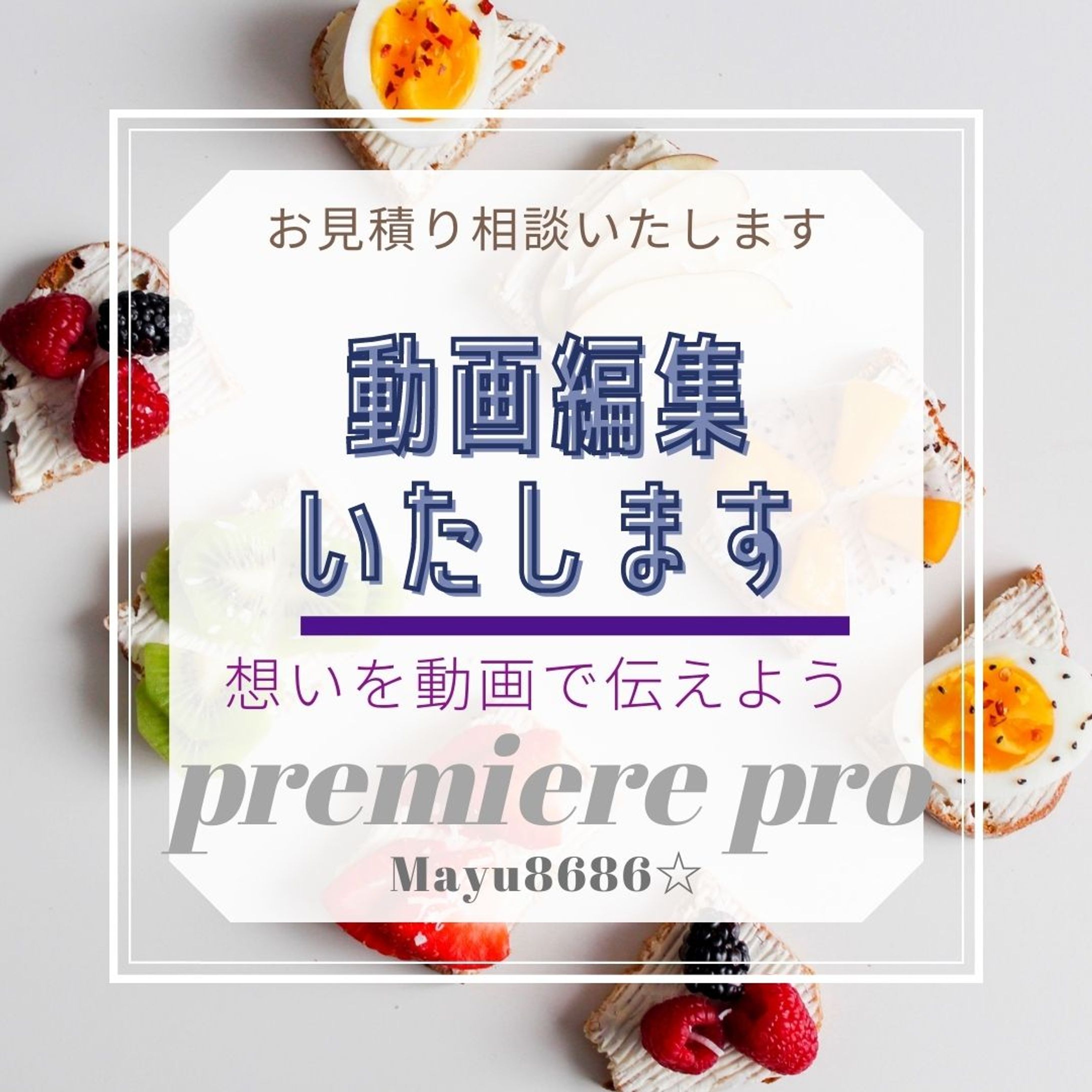 E8CF06D5 4E6B 4BB4 8FF7 DF820CBD1481-1