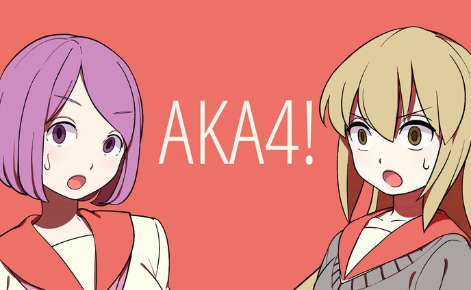 AKA4!