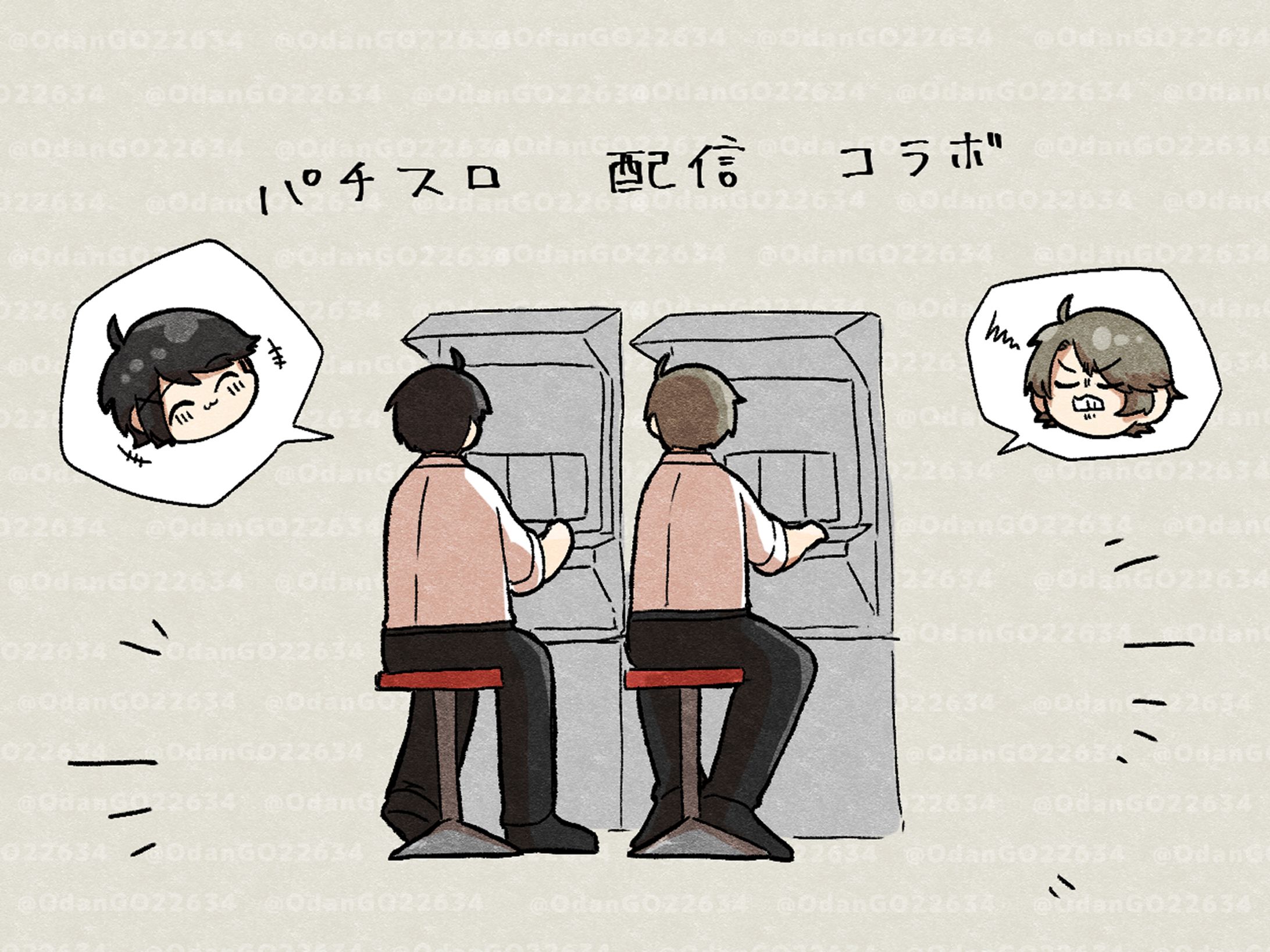 パチスロ配信コラボ-1